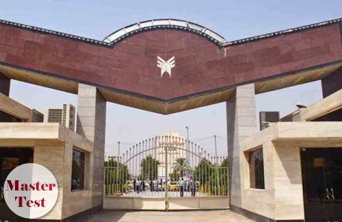 اخرین مهلت تکمیل ظرفیت ارشد ازاد 96 - 97 بهمن