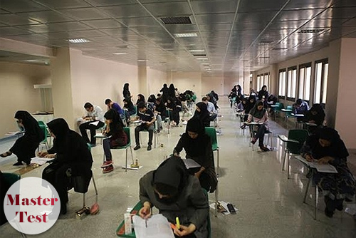 زمان تکمیل ظرفیت ارشد سراسری و آزاد 97 - 98