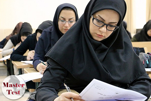 زمان انتشار کارت کنکور ارشد 97 - 98 سراسری و ازاد