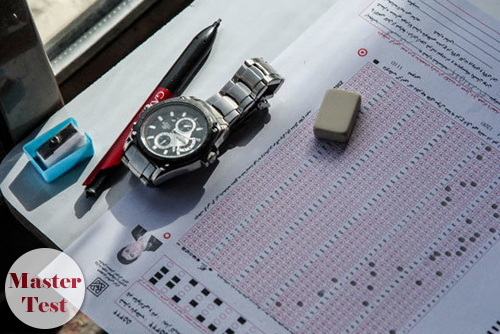 masterkonkoor21 نحوه اصلاح معدل کنکور ارشد 98 - 99