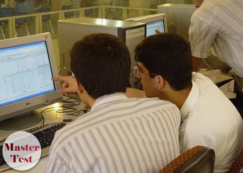 masternataiej3 زمان انتخاب رشته کارشناسی ارشد 97 علوم پزشکی