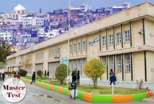 نحوه رفع نقص کارت کنکور ارشد فراگیر 97 - 98