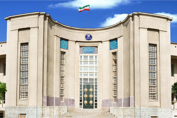 زمان ثبت نام و برگزاری آزمون لیسانس به پزشکی 98 - 99