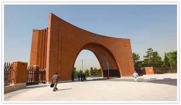 کارشناسی ارشد بدون کنکور 98 - 99 دانشگاه تربیت مدرس