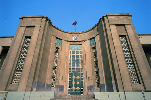 tehran2