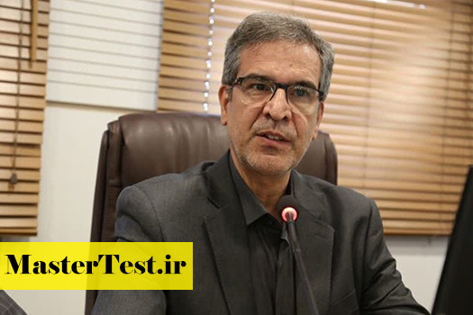 نحوه برگزاری امتحانات پایان‌ترم ۱۴۰۵