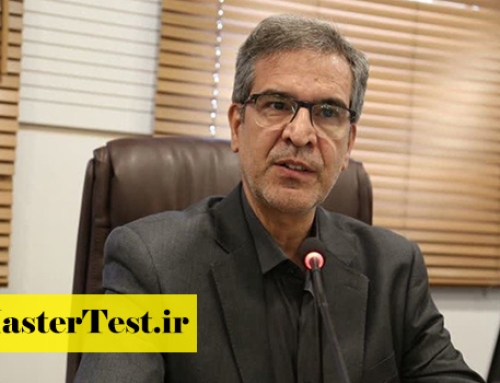 زمان اعلام نتایج نهایی کنکور ارشد ۱۴۰۴