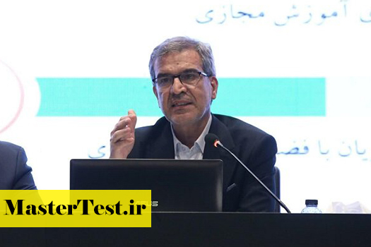 اجرای آزمایشی طرح کاهش سنوات ارشد و دکتری ۱۴۰۵