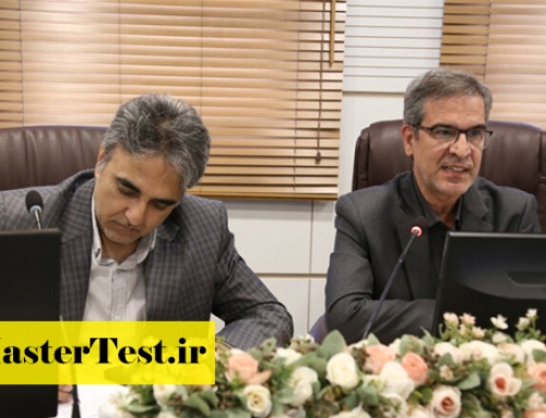 اعلام مقررات آموزشی کارشناسی ارشد ویژه حافظان قرآن ۱۴۰۴