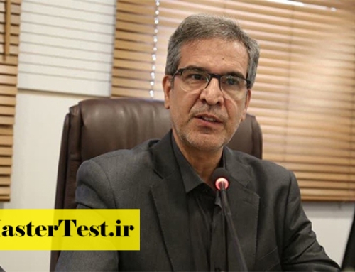 اعلام آمار پذیرش کارشناسی ارشد ۱۴۰۴