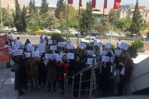 اعتراض ارشد پزشکی