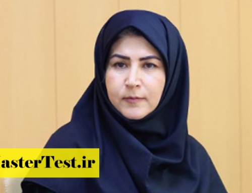 ارائه تسهیلات به دانشجویان ارشد رشته‌های علوم پایه ۱۴۰۴