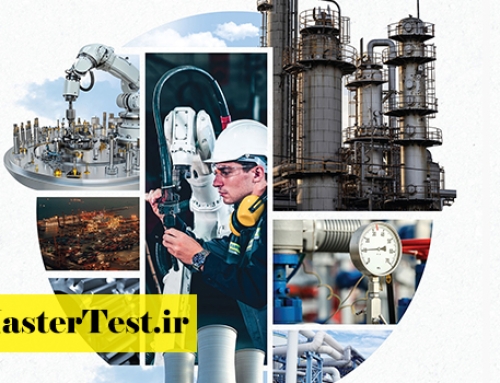 فراخوان رسمی بورس صنعت و مشاغل حین تحصیل ارشد ۱۴۰۴