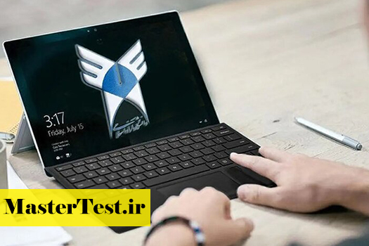 زمان نتایج ارشد نقص پرونده ۱۴۰۴