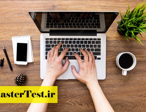 شرایط ثبت نام کارشناسی ارشد ۱۴۰۵