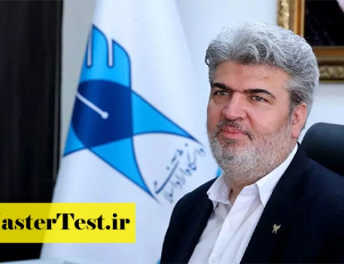 تصویب شهریه‌ ارشد ۱۴۰۴ دانشگاه آزاد در انتظار تصمیم هیأت امنا