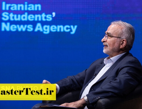 رایزنی رئیس جمهور برای اصلاح سهمیه‌های کنکور