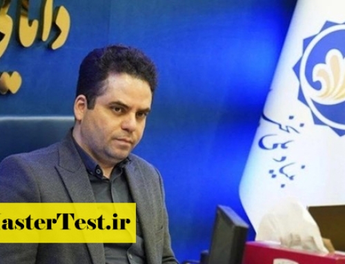 حمایت ۹۶ میلیاردی بنیاد ملی نخبگان از دانشجویان برتر ارشد