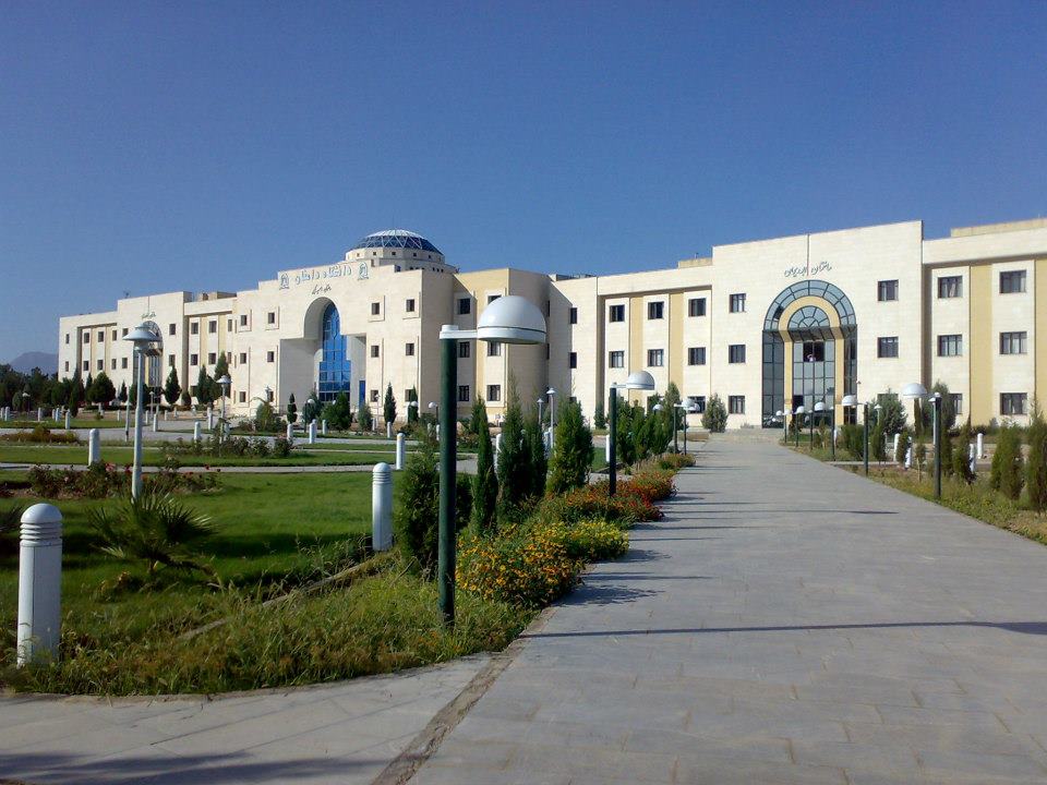 کارشناسی ارشد بدون کنکور 97 - 98 دانشگاه دامغان