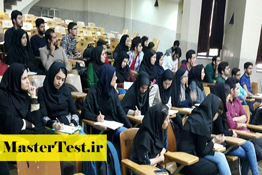 درخواست داوطلبان برای پذیرش کارشناسی ارشد بر اساس سوابق تحصیلی در سال ۱۴۰۵
