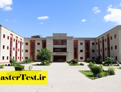 فراخوان ارشد بدون کنکور دانشگاه تحصیلات تکمیلی علوم پایه زنجان ۱۴۰۵