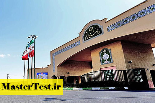 پذیرش کارشناسی ارشد بدون آزمون استعداد درخشان دانشگاه قم 1405