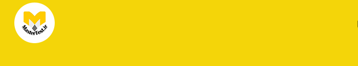https://mastertest.ir/%d8%af%d8%a7%d9%86%d9%84%d9%88%d8%af-%d8%b3%d9%88%d8%a7%d9%84%d8%a7%d8%aa-%d8%af%d9%81%d8%aa%d8%b1%da%86%d9%87-%da%a9%d8%a7%d8%b1%d8%b4%d9%86%d8%a7%d8%b3%db%8c-%d8%a7%d8%b1%d8%b4%d8%af/
