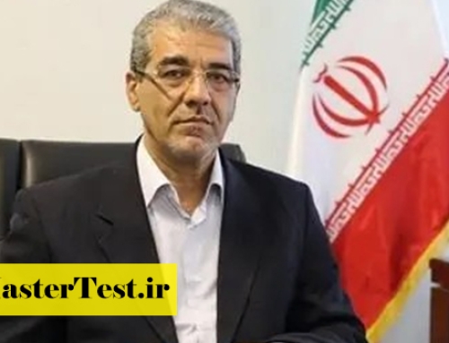 فردا؛ آخرین مهلت ثبت‌نام استخدام ۳۰۰۰ معلم از بین دانشجویان کارشناسی و ارشد ۱۴۰۴