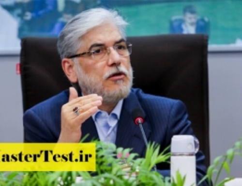 حل مشکل داوطلبان کنکور ارشد مشمول سربازی ۱۴۰۴
