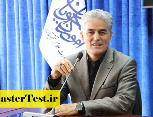 اعطای بورس صنعت و مشاغل به بیش از ۶۰۰ دانشجو در سال ۱۴۰۴