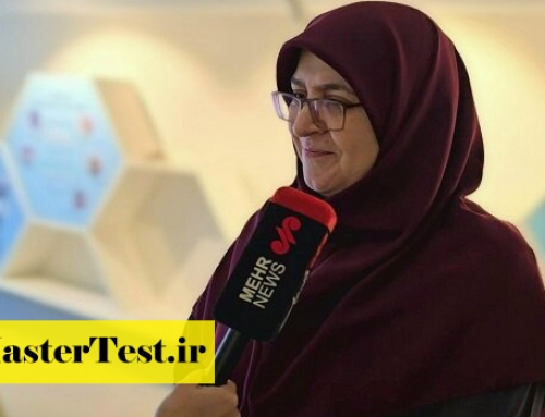 اعمال سهمیه مناطق جنگی برای داوطلبان کنکور ارشد ۱۴۰۵ استانهای جنوبی