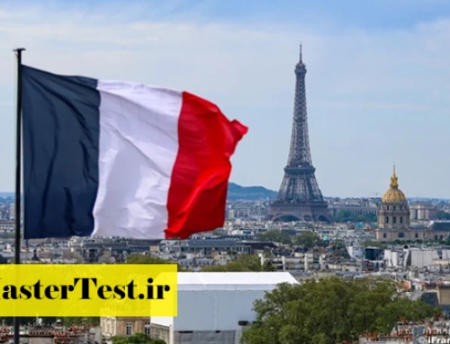 بورسیه تحصیلی کارشناسی ارشد ایفل فرانسه ۲۰۲۶