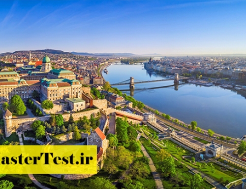 بورسیه فول فاند کارشناسی ارشد مجارستان ۲۰۲۶