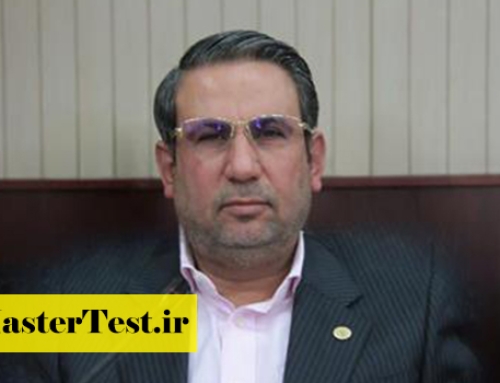 جزئیات افزایش شهریه کارشناسی ارشد دانشگاه پیام نور ۱۴۰۴