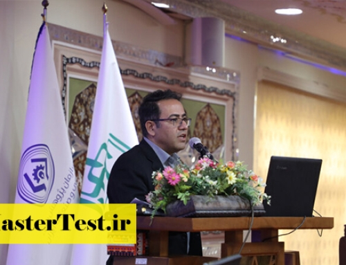 ابلاغ الگوی جدید حمایت مالی از پایاننامههای ارشد