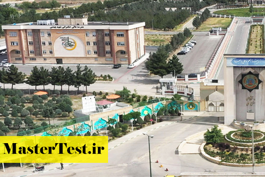 مدرسه-عالی-حکمرانی-شهید-بهشتی-۱ کارشناسی ارشد بدون آزمون دانشگاه مدرسه حکمرانی شهید بهشتی 1405-1406 (جزئیات ثبت نام)