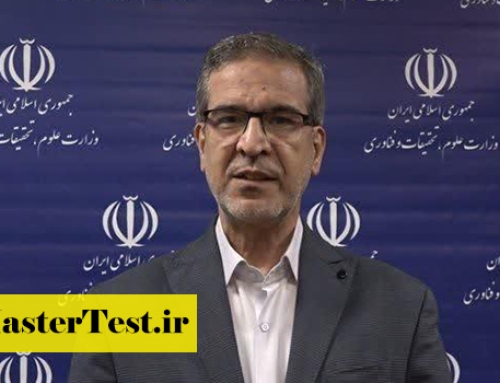 ورود ۱۳۶ هزار دانشجوی ارشد به دانشگاه‌ها در سال ۱۴۰۵