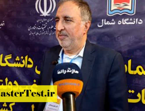 تعیین سقف افزایش شهریه دانشگاه‌های غیردولتی در سال ۱۴۰۵ بر اساس نرخ تورم