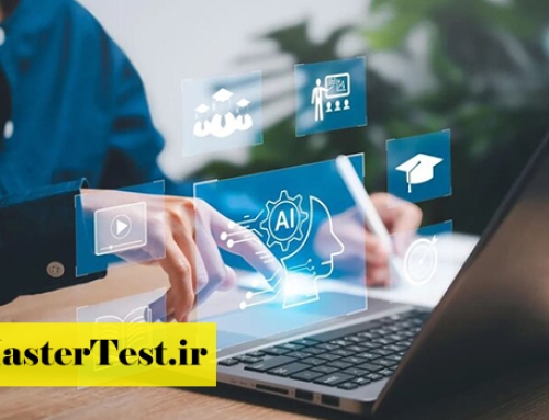 امکان استفاده از کتاب در جلسه امتحان کارشناسی ارشد دانشگاه آزاد